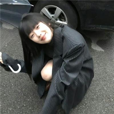 年轻的心