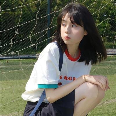 群岛